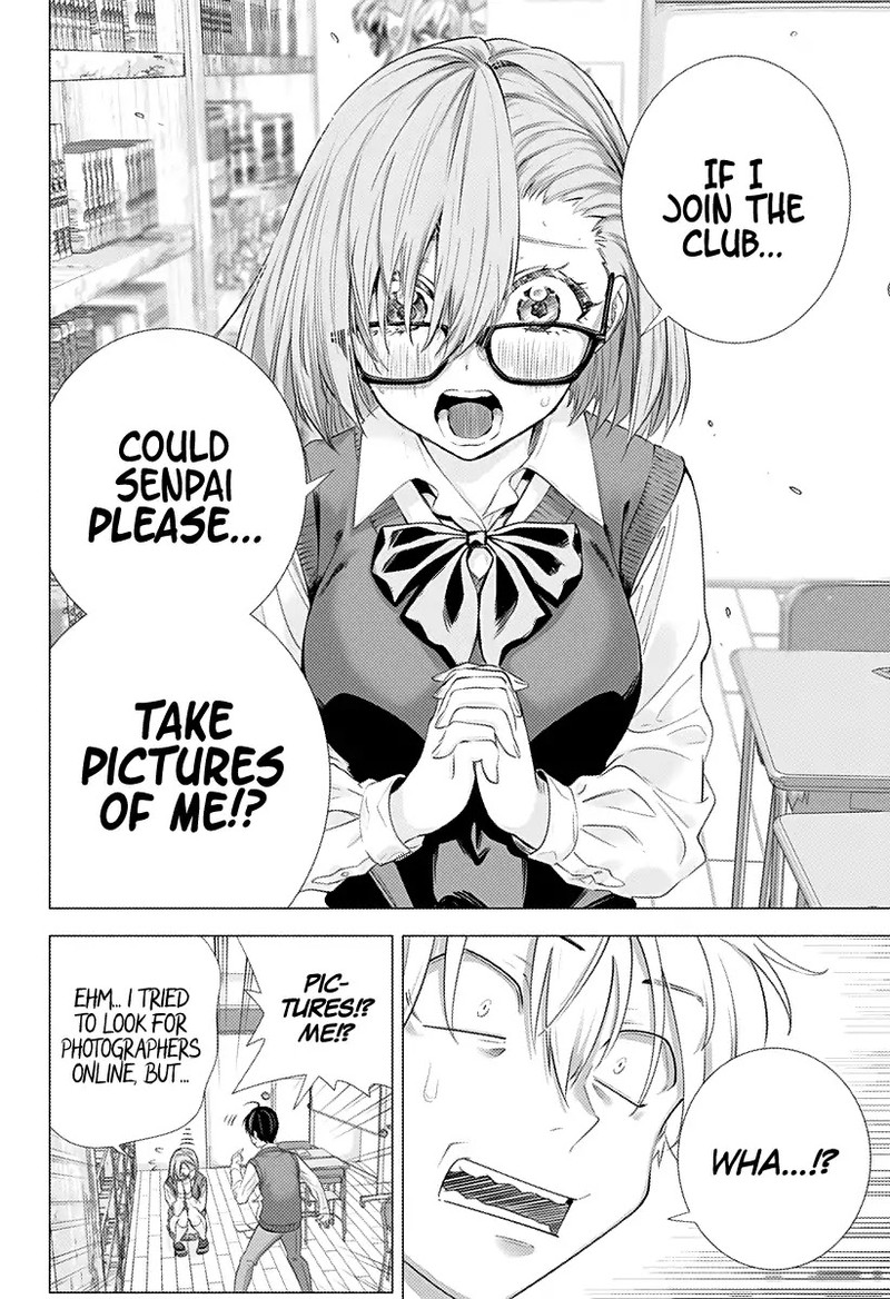 25 Jigen No Yuuwaku 1 32