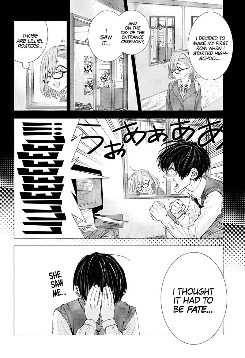 25 Jigen No Yuuwaku 1 34