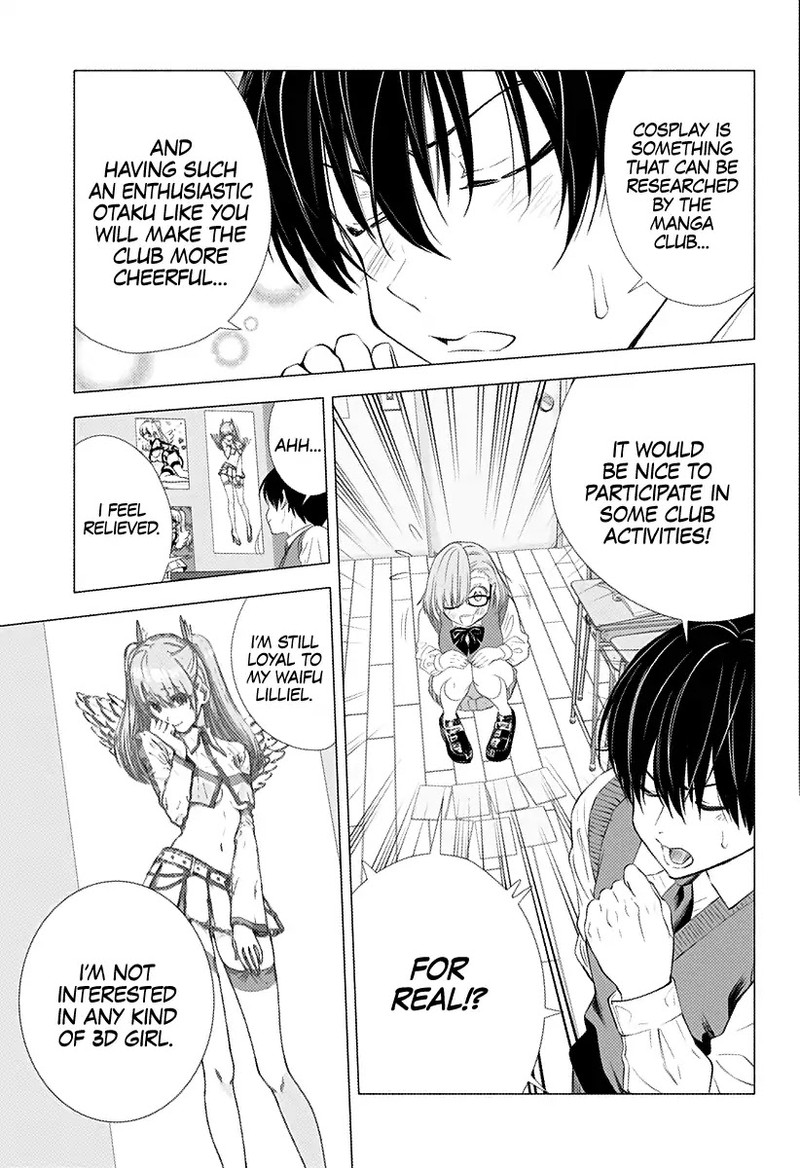 25 Jigen No Yuuwaku 1 37