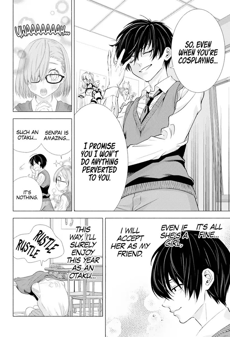 25 Jigen No Yuuwaku 1 38