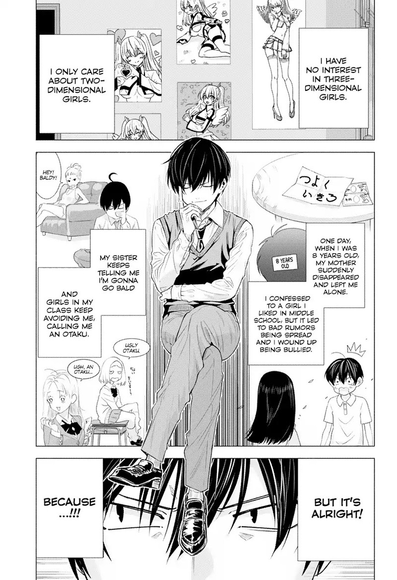 25 Jigen No Yuuwaku 1 5