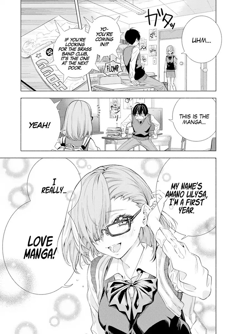 25 Jigen No Yuuwaku 1 9