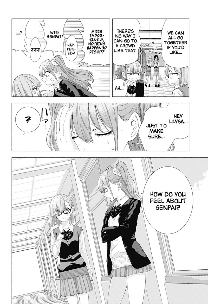 25 Jigen No Yuuwaku 10 17