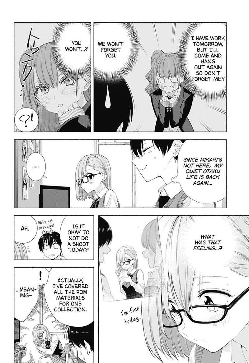 25 Jigen No Yuuwaku 10 3