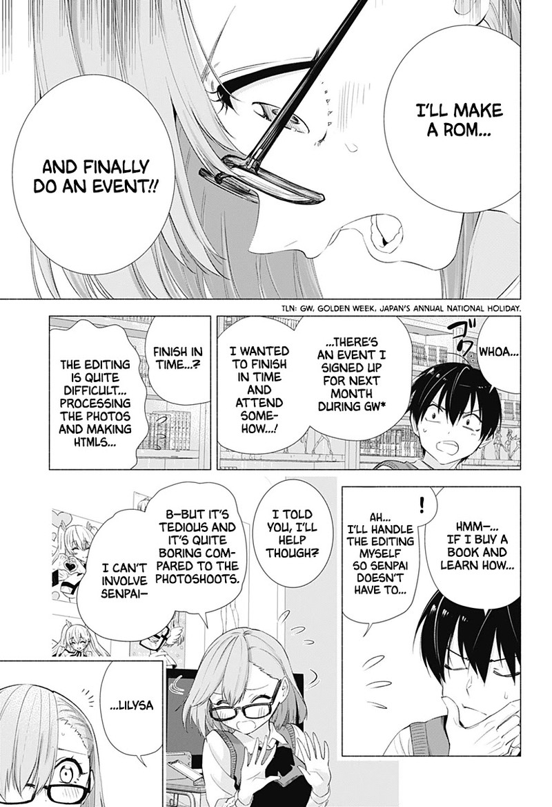 25 Jigen No Yuuwaku 10 4