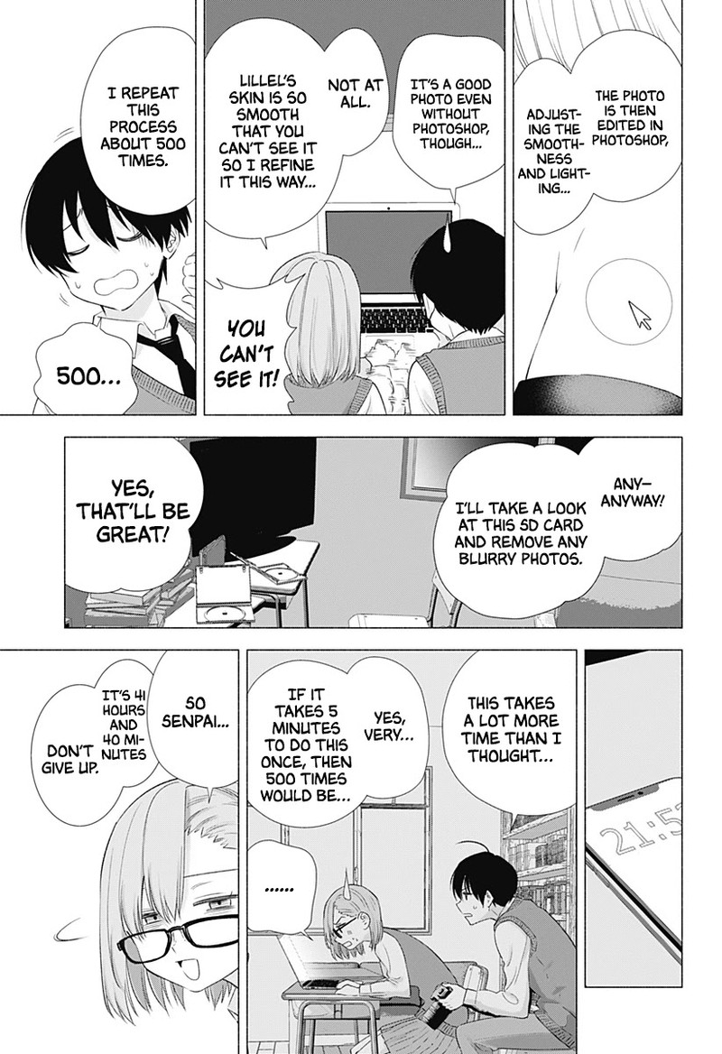 25 Jigen No Yuuwaku 10 8