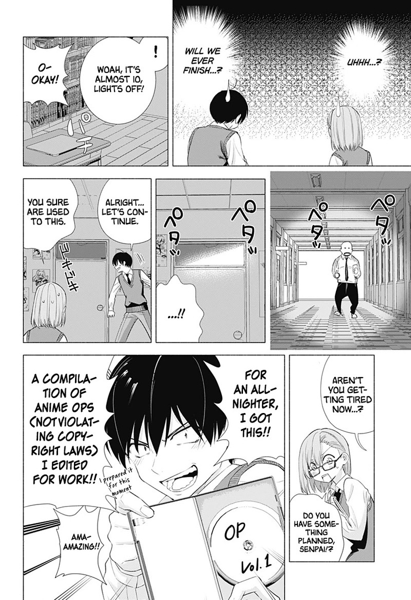 25 Jigen No Yuuwaku 10 9