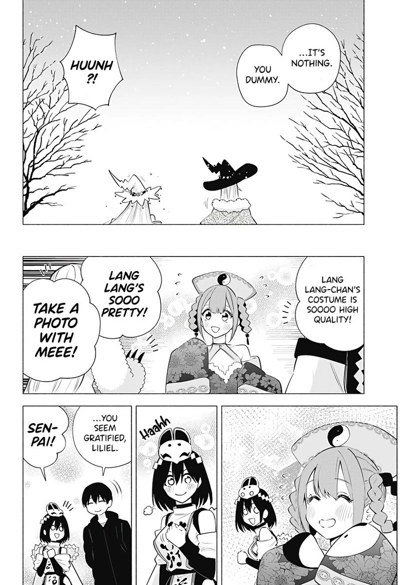 25 Jigen No Yuuwaku 100 13