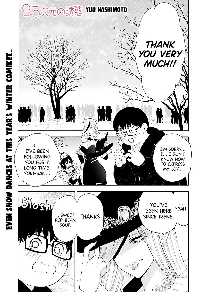 25 Jigen No Yuuwaku 100 2