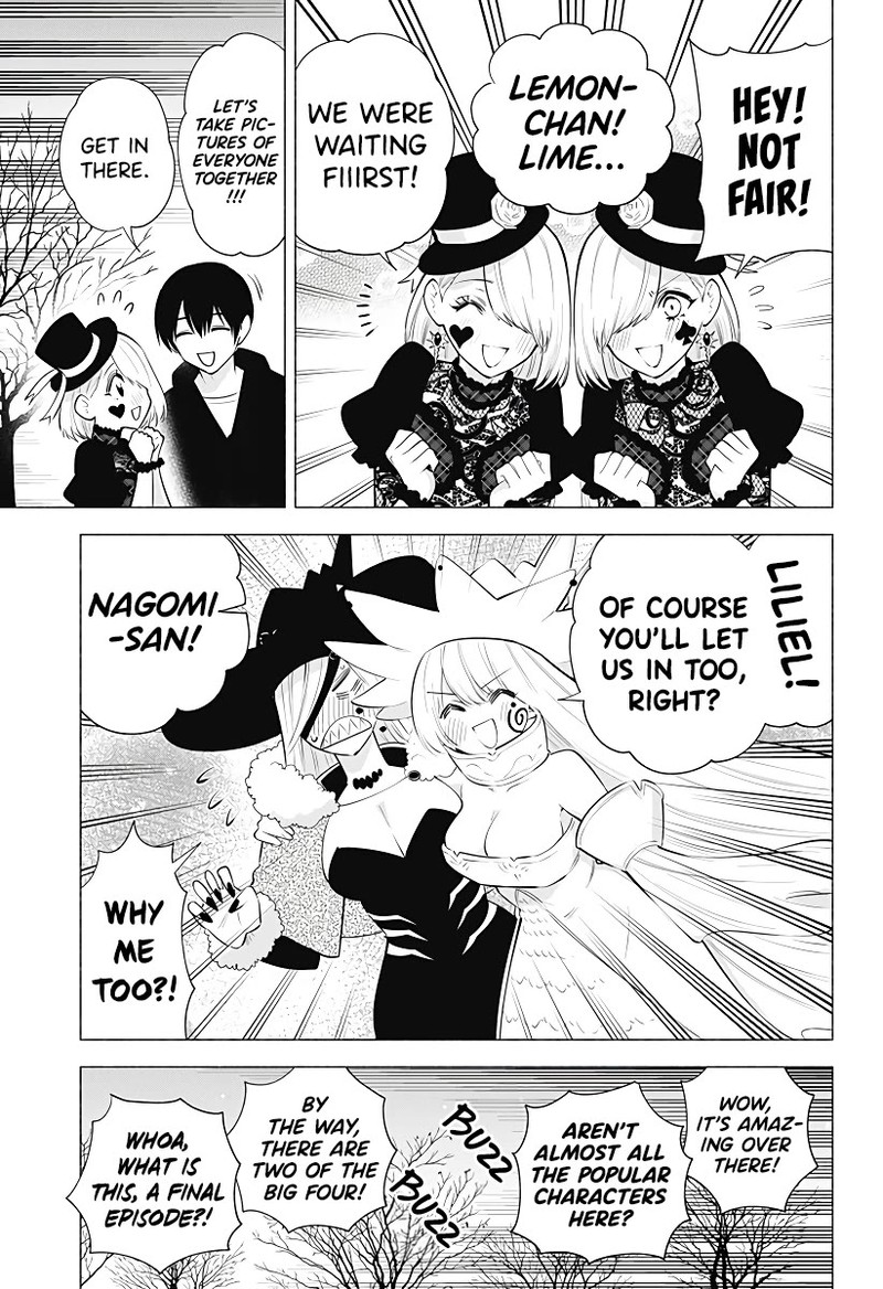 25 Jigen No Yuuwaku 100 8