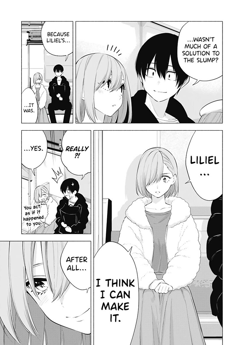 25 Jigen No Yuuwaku 101 18