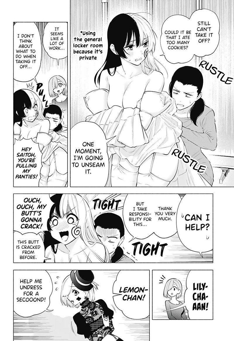 25 Jigen No Yuuwaku 101 3