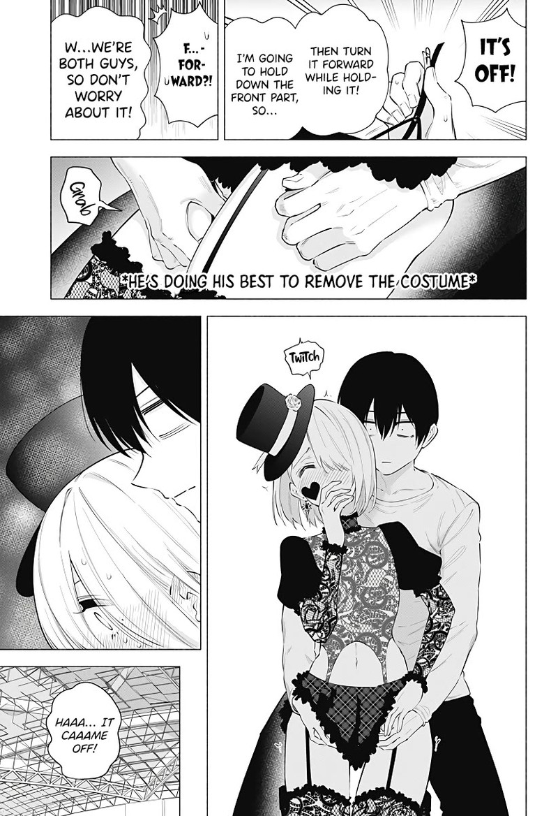 25 Jigen No Yuuwaku 101 8