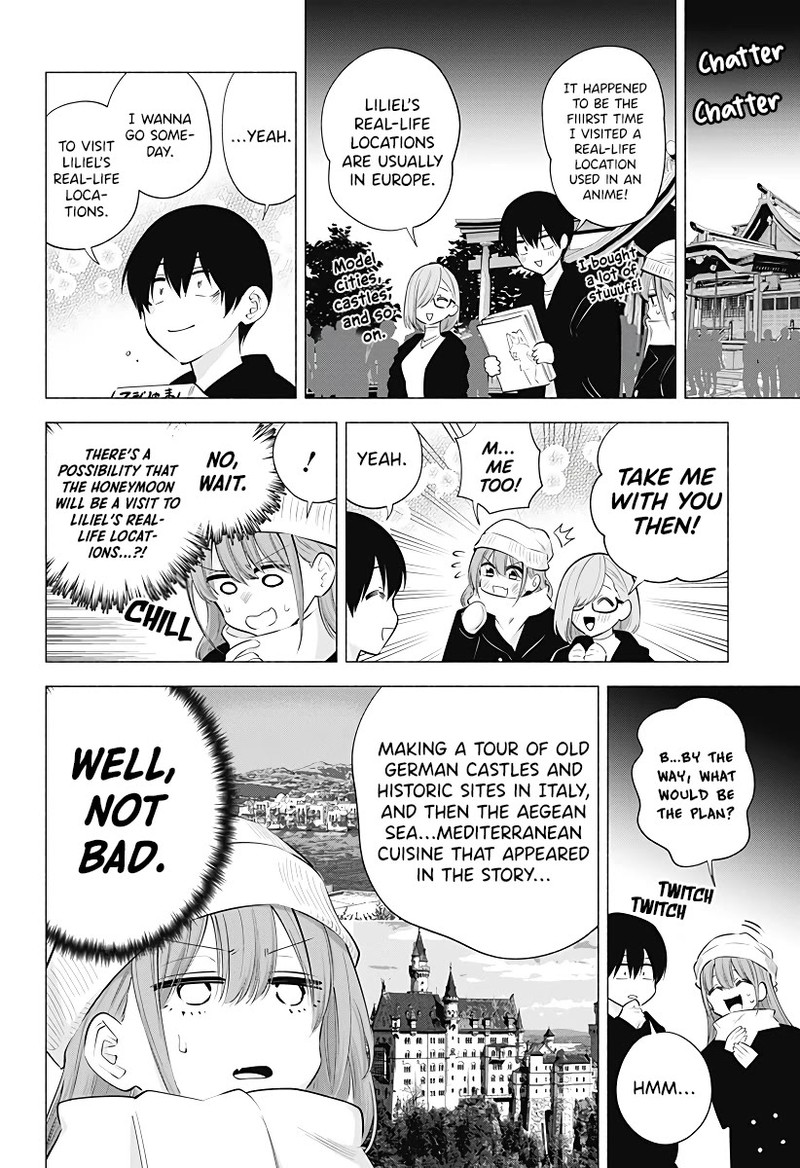 25 Jigen No Yuuwaku 102 13