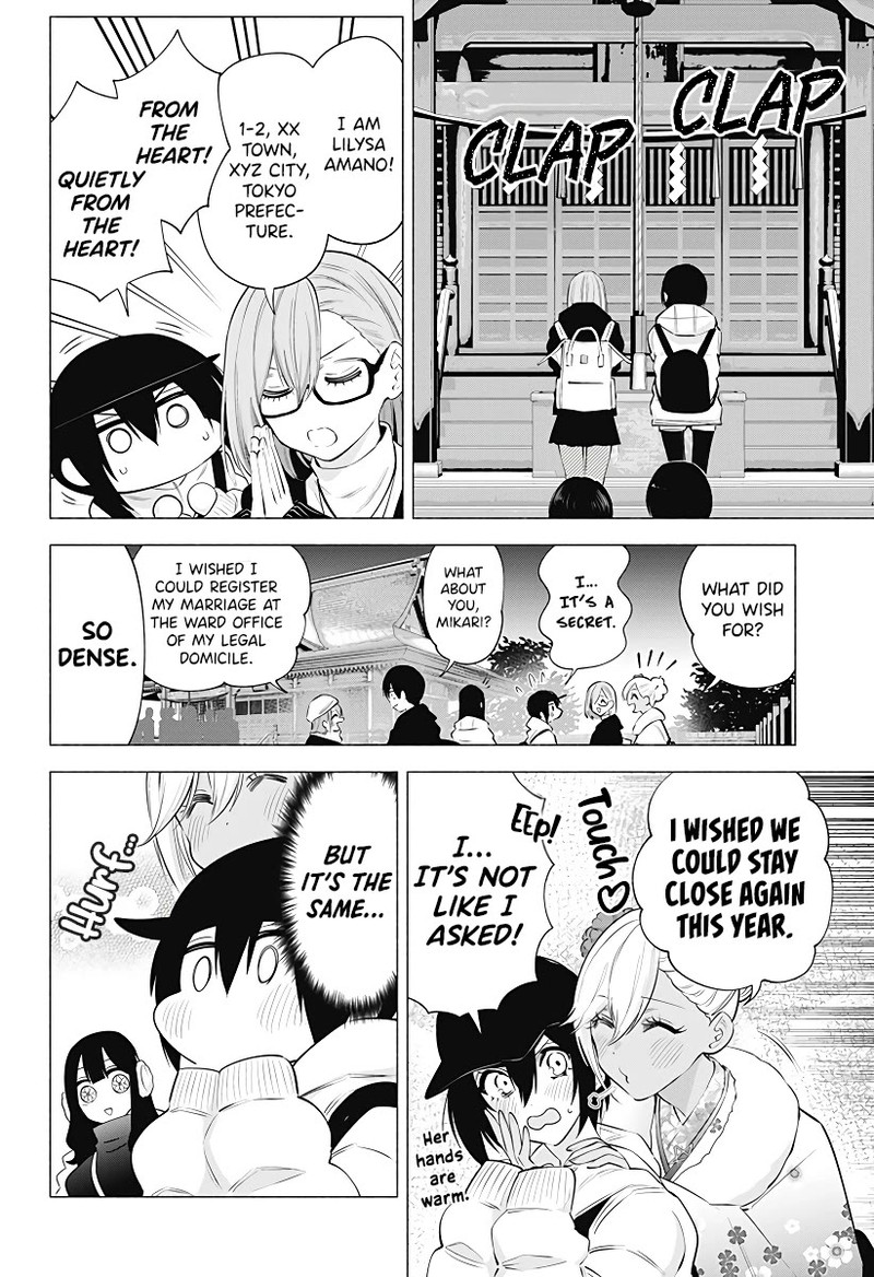 25 Jigen No Yuuwaku 102 15