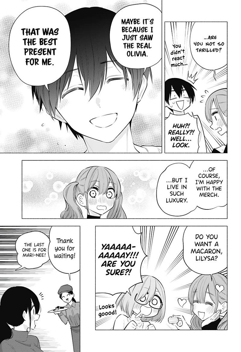 25 Jigen No Yuuwaku 103 10