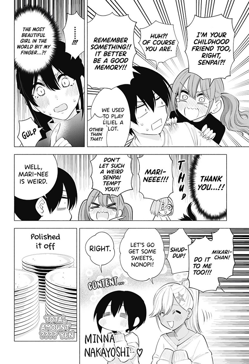 25 Jigen No Yuuwaku 103 15