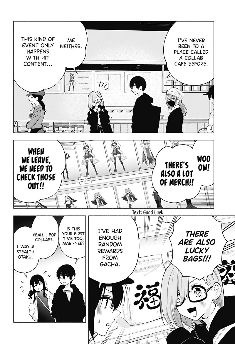 25 Jigen No Yuuwaku 103 3