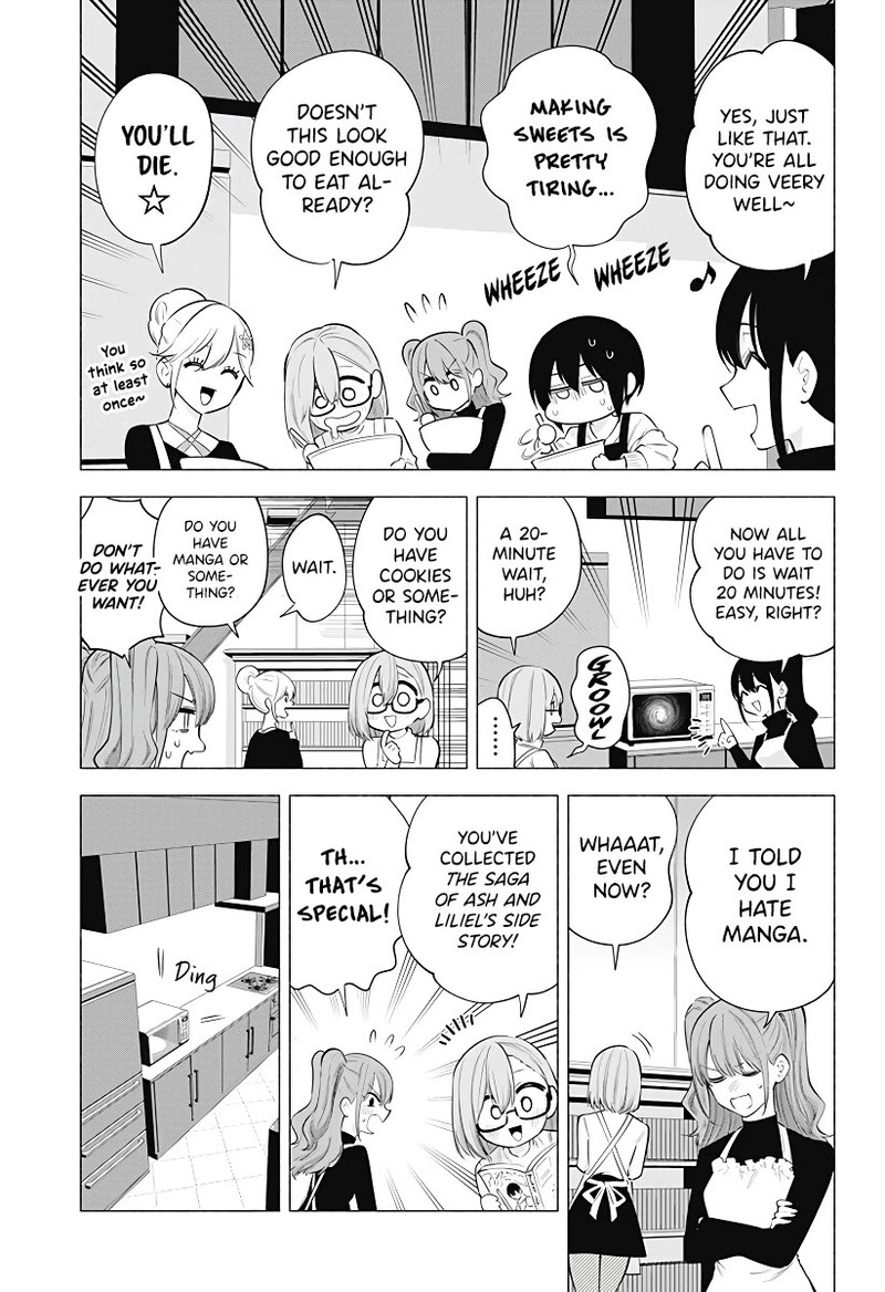 25 Jigen No Yuuwaku 104 10