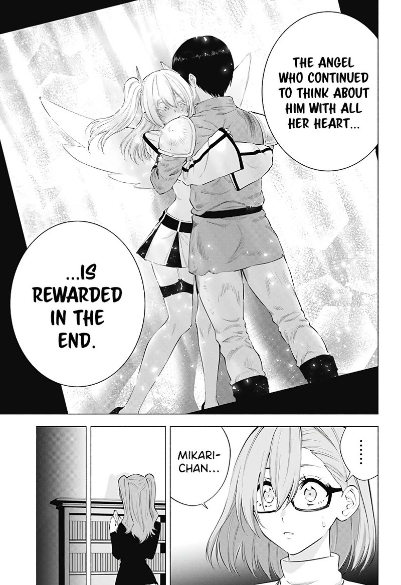 25 Jigen No Yuuwaku 104 18