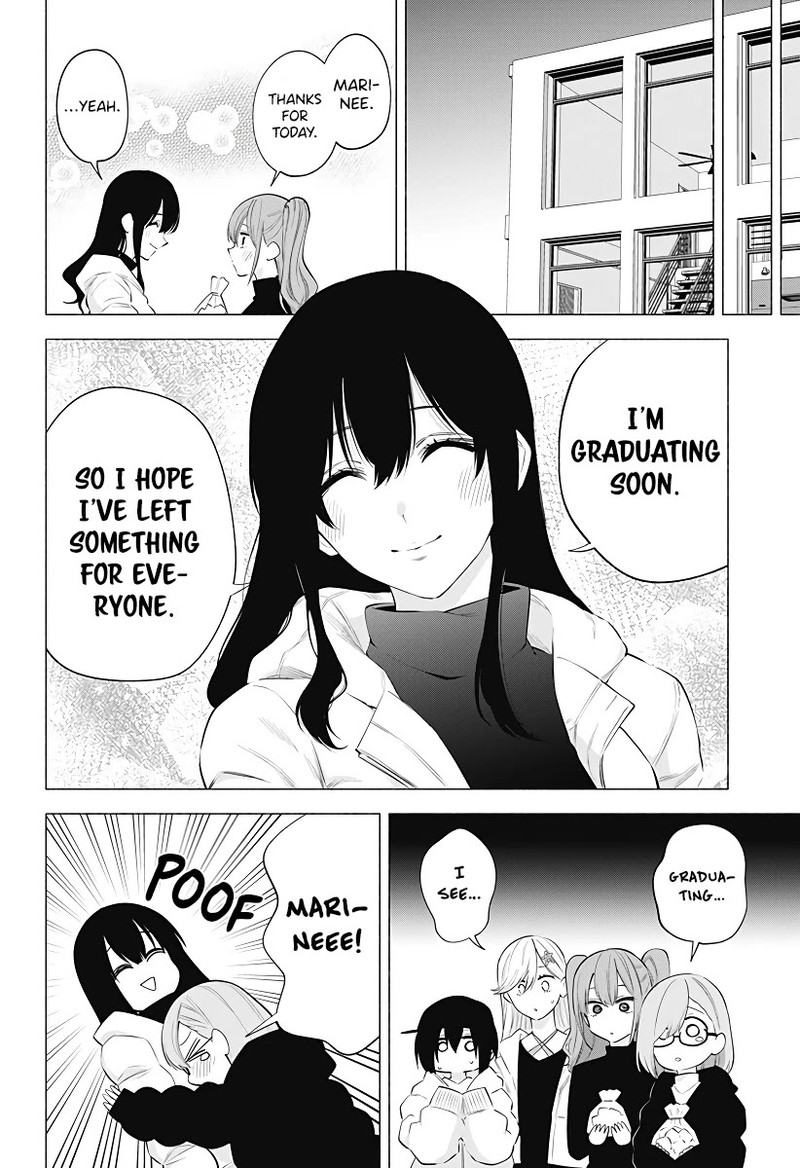 25 Jigen No Yuuwaku 104 19