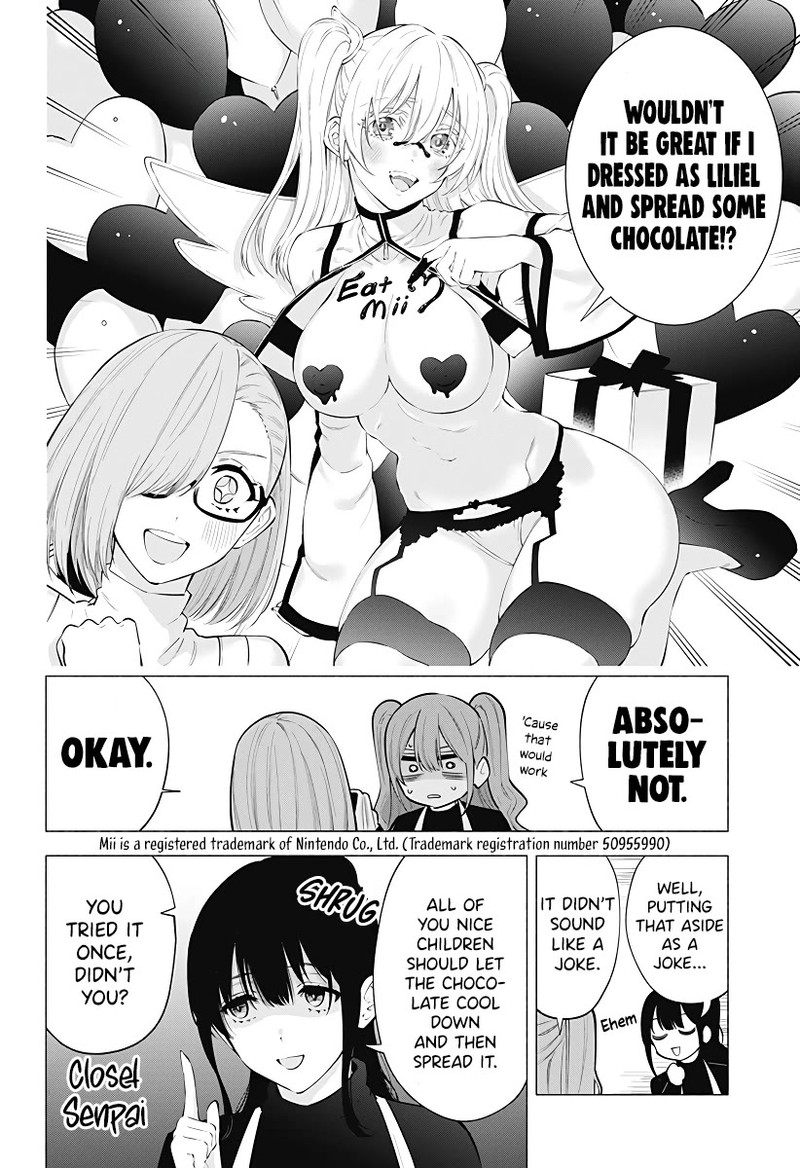 25 Jigen No Yuuwaku 104 7