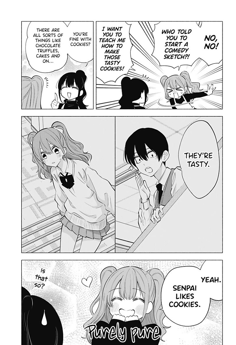 25 Jigen No Yuuwaku 104 8