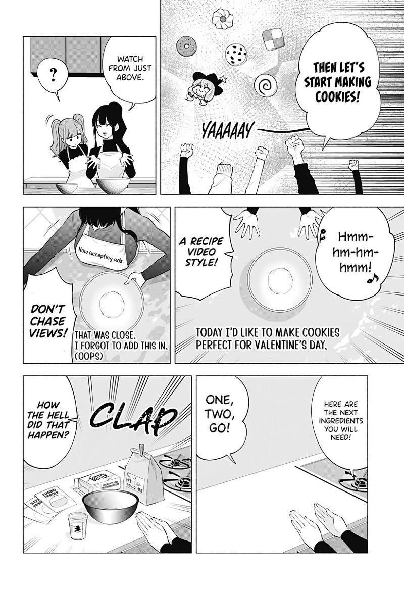 25 Jigen No Yuuwaku 104 9