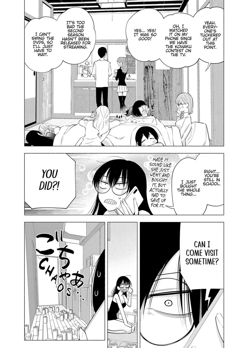 25 Jigen No Yuuwaku 104e 10