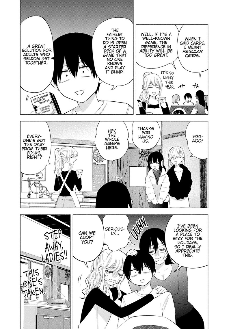 25 Jigen No Yuuwaku 104e 3