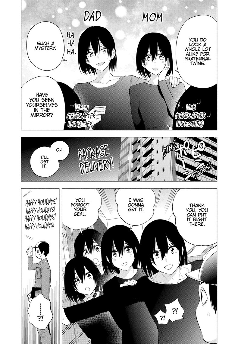 25 Jigen No Yuuwaku 104e 7