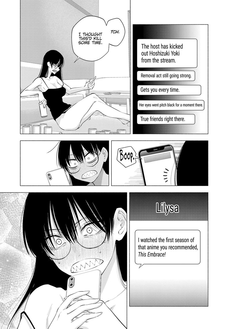 25 Jigen No Yuuwaku 104e 9