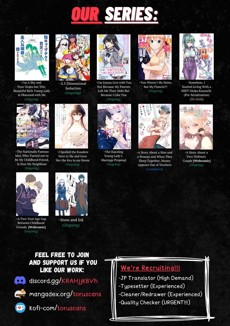 25 Jigen No Yuuwaku 105 21