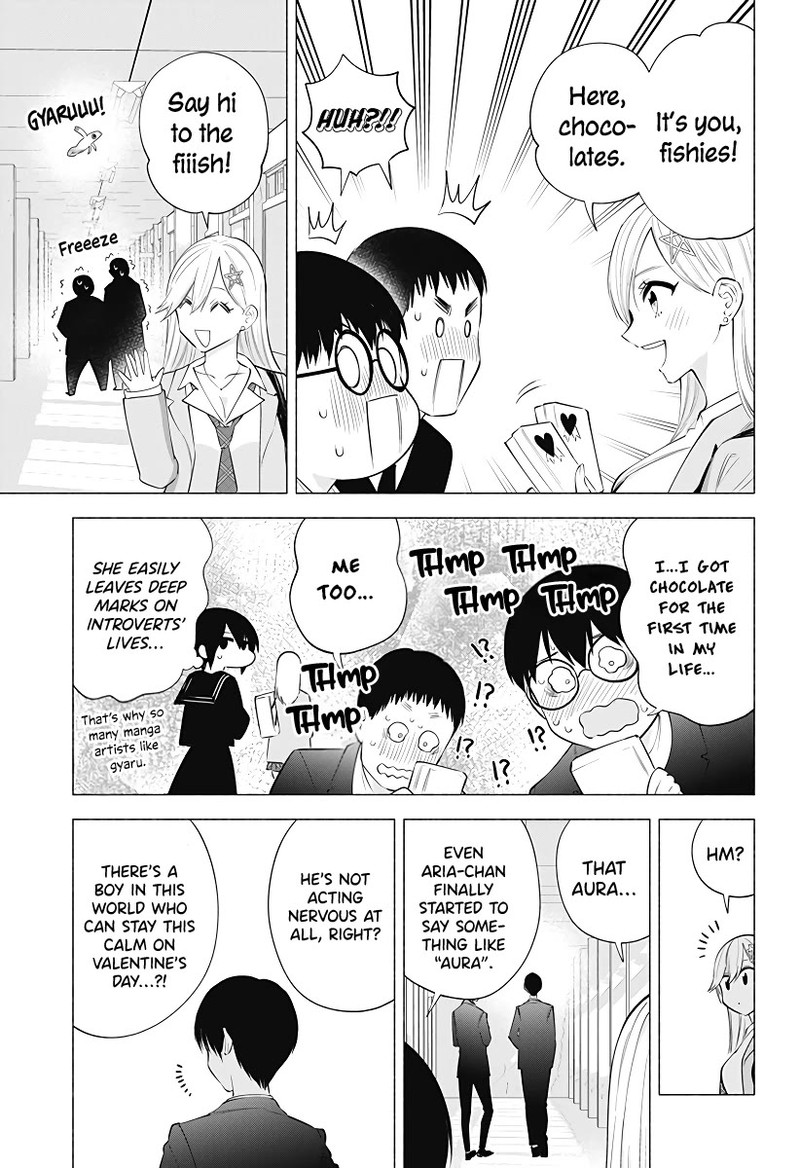 25 Jigen No Yuuwaku 105 8