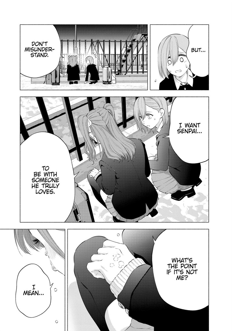 25 Jigen No Yuuwaku 106 11