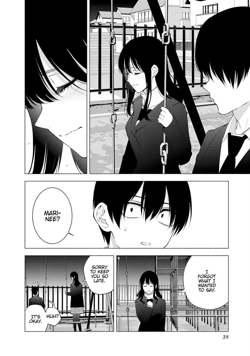 25 Jigen No Yuuwaku 106 14