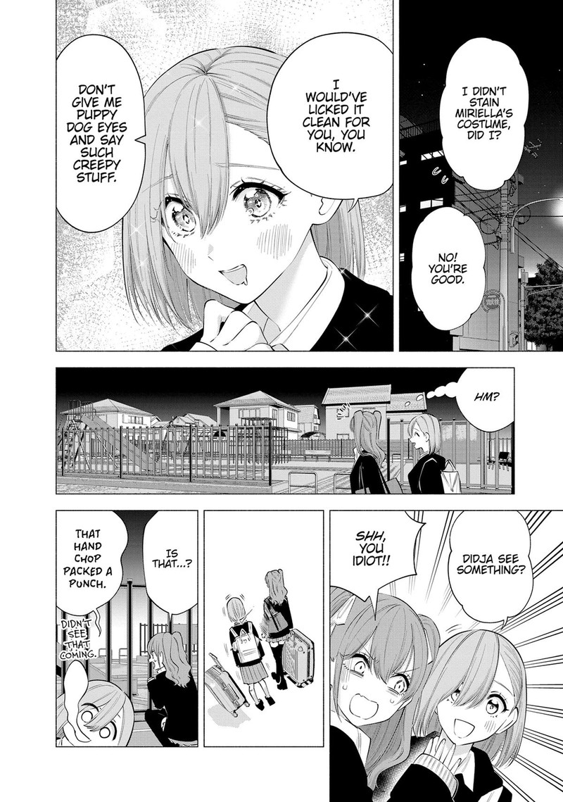 25 Jigen No Yuuwaku 106 2