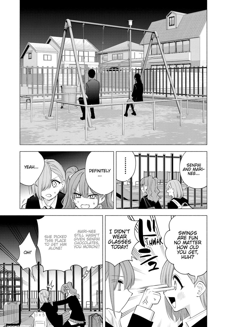 25 Jigen No Yuuwaku 106 3