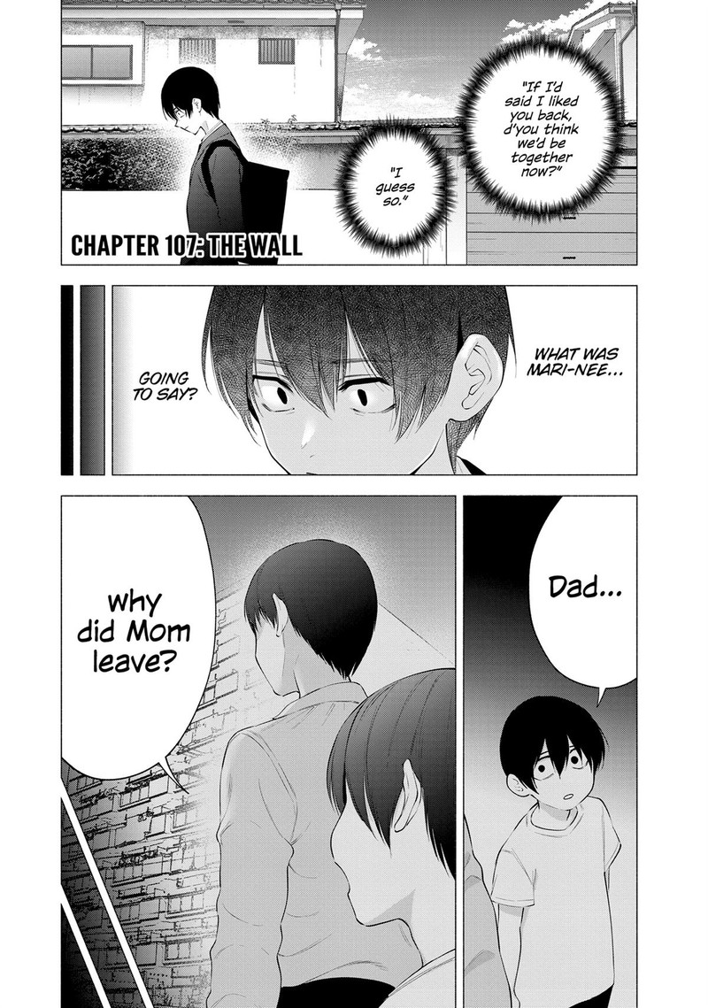 25 Jigen No Yuuwaku 107 1