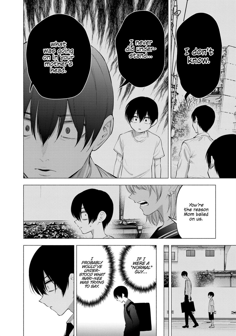 25 Jigen No Yuuwaku 107 10