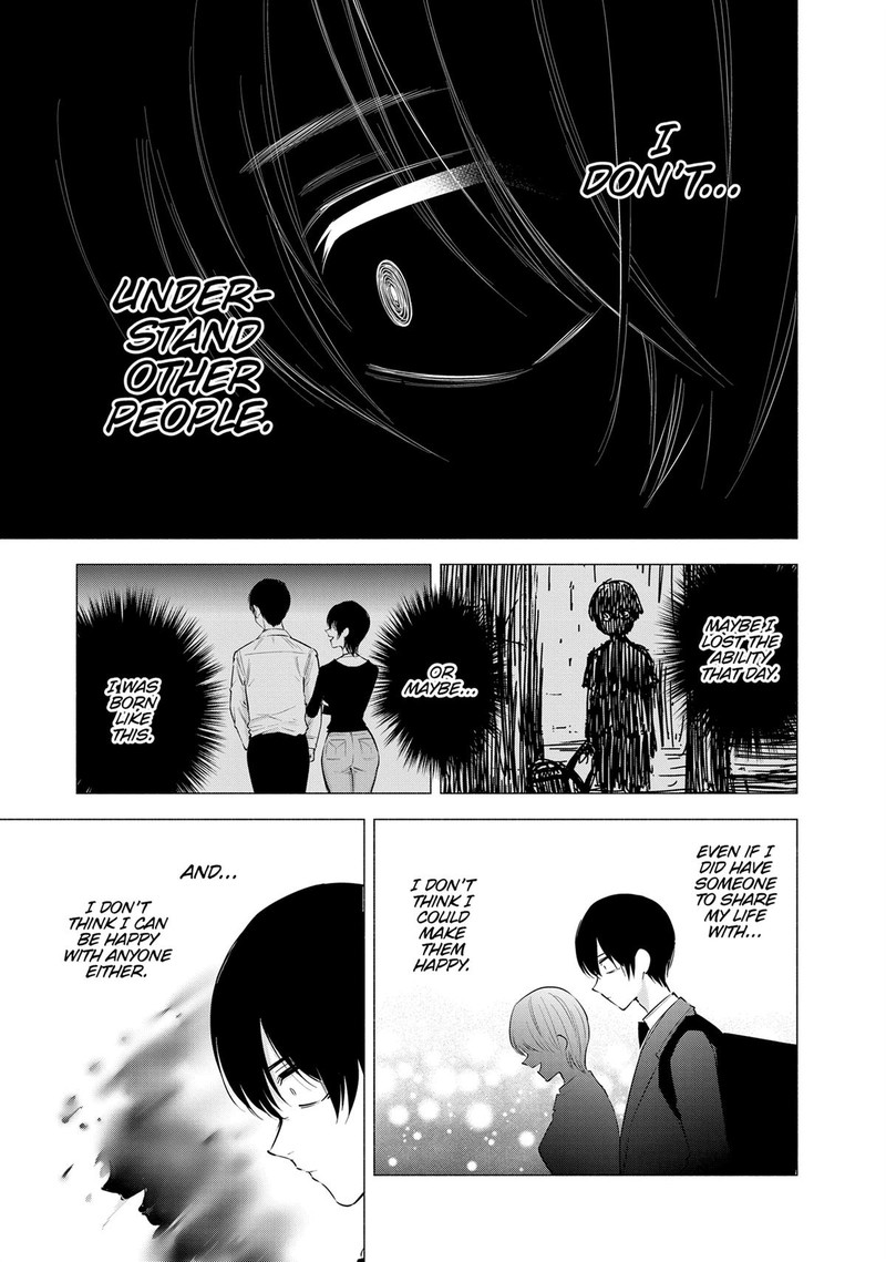 25 Jigen No Yuuwaku 107 11