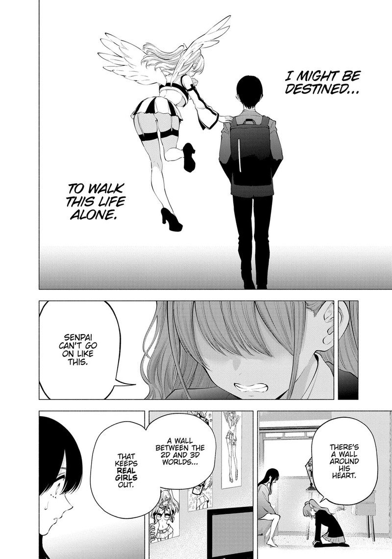 25 Jigen No Yuuwaku 107 12