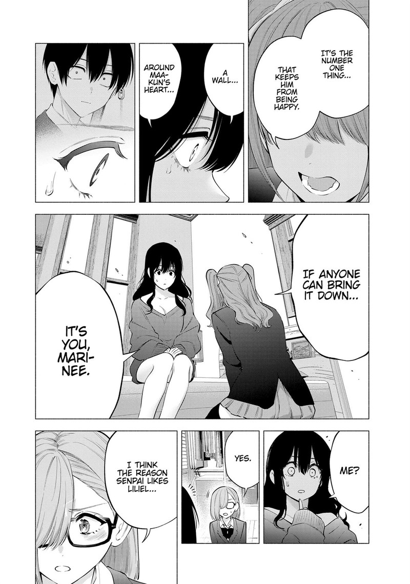 25 Jigen No Yuuwaku 107 13