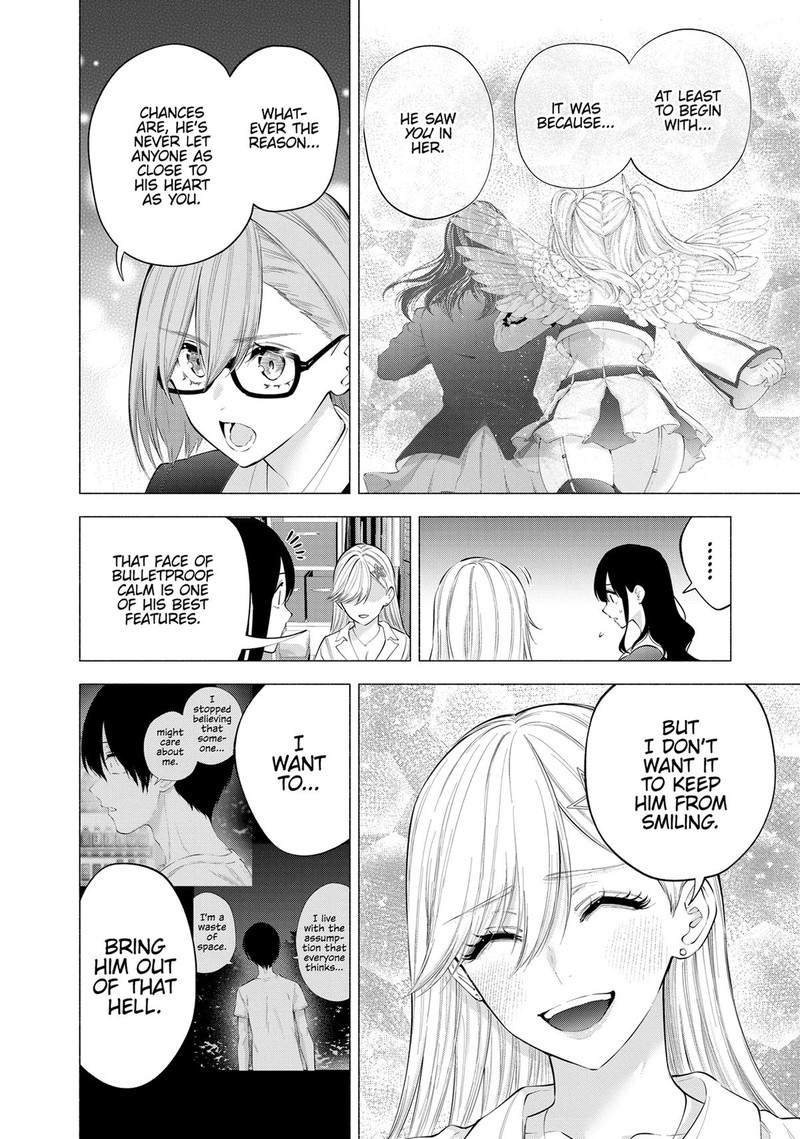 25 Jigen No Yuuwaku 107 14