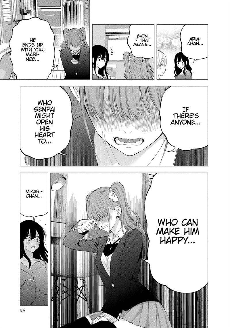 25 Jigen No Yuuwaku 107 15