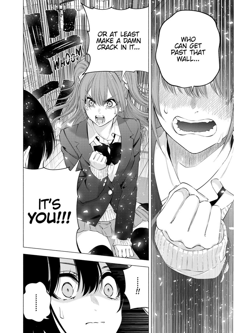 25 Jigen No Yuuwaku 107 16