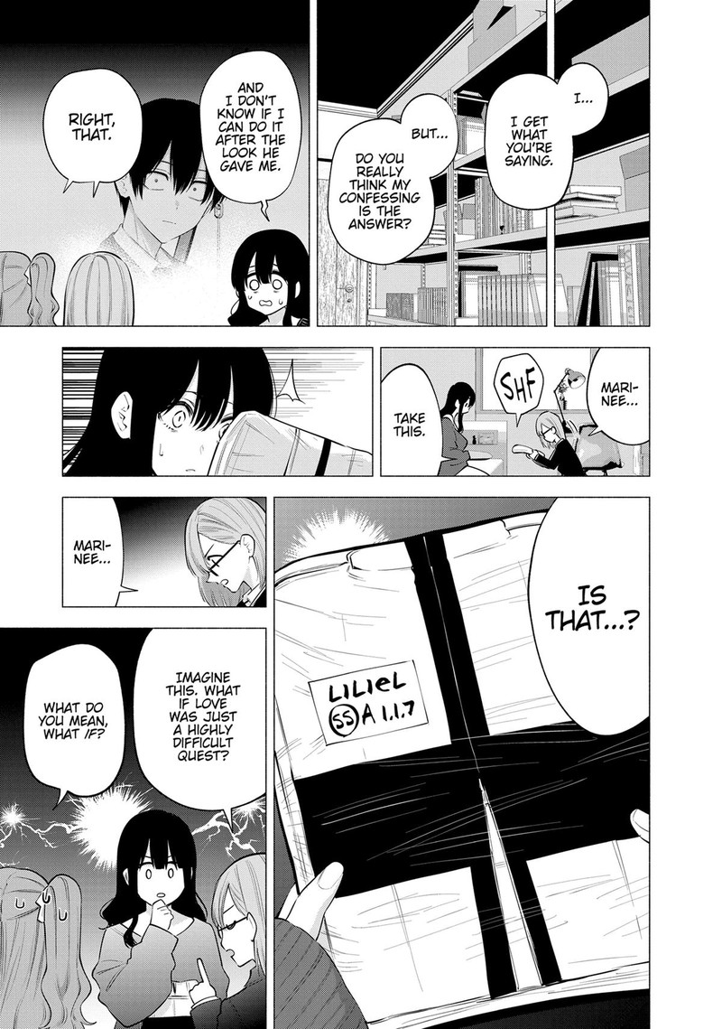 25 Jigen No Yuuwaku 107 17