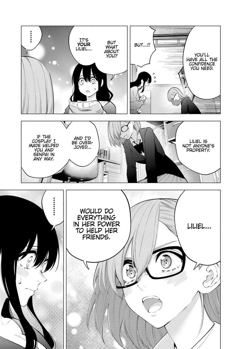 25 Jigen No Yuuwaku 107 19