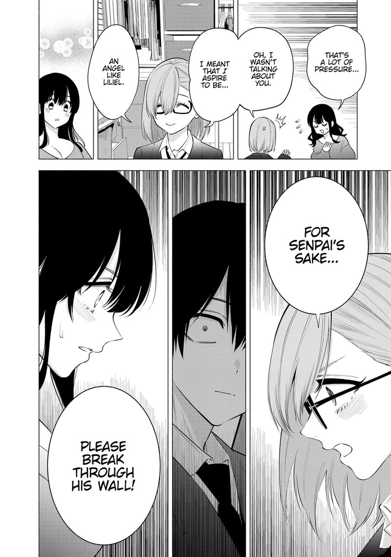 25 Jigen No Yuuwaku 107 20