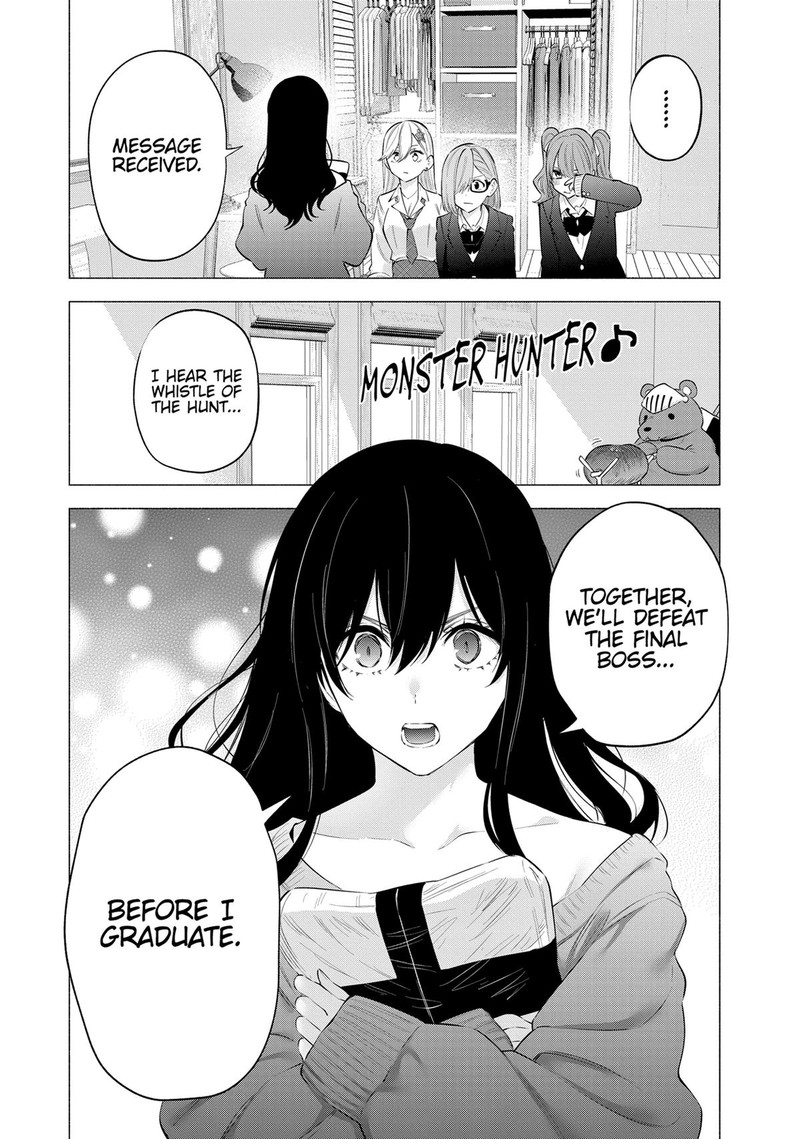 25 Jigen No Yuuwaku 107 21